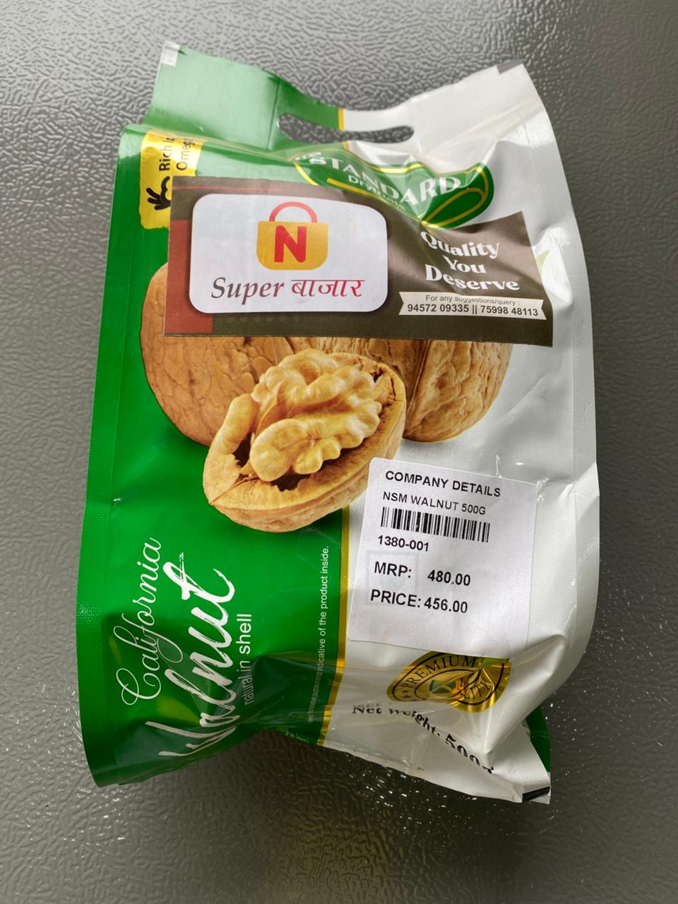 image for this product