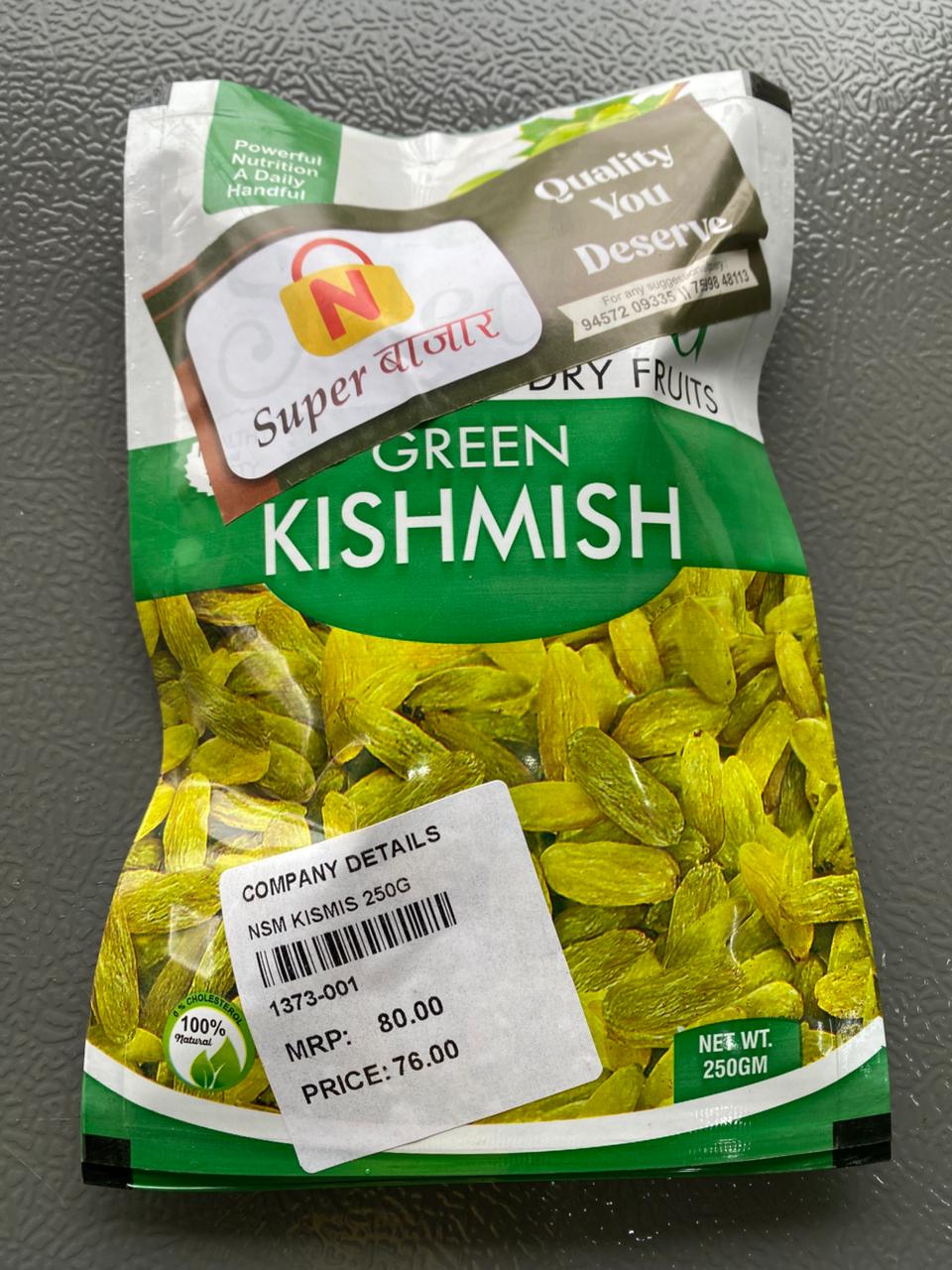 image for this product